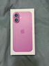 Apple/蘋果 iPhone 16（A3288）128GB 粉色 支持移動(dòng)聯(lián)通電信5G 雙卡雙待手機(jī) 曬單實(shí)拍圖