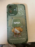奶小鴨（NEYAA）適用蘋(píng)果16手機殼 iphone16保護套鏡頭全包硅膠防摔超薄創(chuàng  )意卡通簡(jiǎn)約網(wǎng)紅軟殼男女款 蒼嶺綠 曬單實(shí)拍圖