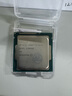 英特爾（Intel）4代酷睿 i3 i5 i7處理器1150針e3 1231v3 4590 4770 4790K散片cpu i3 4170【散片+贈硅脂】 曬單實(shí)拍圖