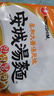 農(nóng)心（NONGSHIM）韓國(guó)進(jìn)口 安城湯面拉面袋面五連包125g*5包柔和大醬湯風(fēng)味 曬單實(shí)拍圖