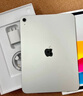 Apple/蘋果 iPad 11英寸 A16芯片2025年款 平板電腦 (128GB WLAN版/學(xué)習(xí)辦公娛樂)銀色 曬單實(shí)拍圖
