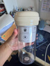 九陽（Joyoung）榨汁杯 家用小型便攜榨汁機(jī) 水果果蔬果汁機(jī) 輔食機(jī)攪拌杯電動多功能自動清洗LJ320 曬單實(shí)拍圖