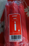 安賽瑞 蠟燭 應(yīng)急照明加粗日用大號(hào)長(zhǎng)桿 紅色10根裝/包 2*20cm 28034 曬單實(shí)拍圖