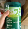 英氏嬰幼兒米粉混合谷物加鋅營(yíng)養(yǎng)米粉258g寶寶輔食營(yíng)養(yǎng)米糊3階10月齡+ 曬單實(shí)拍圖