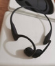 韶音（SHOKZ）OpenRun Pro 2 S820開(kāi)放式藍牙耳機骨傳導耳機運動(dòng)跑步騎行無(wú)線(xiàn)七夕禮物 砂石黑 曬單實(shí)拍圖