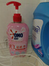 奧妙（OMO）酵素內(nèi)褲內(nèi)衣洗衣液櫻花香氛520g 去血漬黃漬抑菌有效去除HPV 曬單實(shí)拍圖