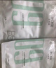 達(dá)膚妍 b5面膜PRO補(bǔ)水長(zhǎng)效保濕滋潤(rùn)修護(hù)維穩(wěn)鎖水全新升級(jí) 三盒裝【另贈(zèng)24片】 曬單實(shí)拍圖