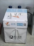 紙樂(lè)樂(lè)亞太森博紙樂(lè)樂(lè)PPLITE小鳥(niǎo)A470克80克打印紙A4復(fù)印紙打印紙辦公用紙草稿紙500張/包紙樂(lè)樂(lè)整箱批發(fā) 亞太森博紙樂(lè)樂(lè)A4-80g/5包/2500張 曬單實(shí)拍圖
