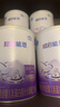 雀巢（Nestle）超啟能恩嬰幼兒乳蛋白適度水解配方奶粉1段0-12個(gè)月適用800克  曬單實(shí)拍圖