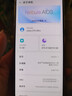 努比亞（nubia）Z70 Ultra  驍龍8至尊版 35mm主攝 6150mAh電池 真全面屏 16+512 星空典藏版 衛(wèi)星通信 國家補(bǔ)貼 曬單實(shí)拍圖