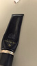 肌膚之鑰（Cle de Peau）CPB明星長管隔離37ml持妝妝前乳提亮膚色防曬自然七夕禮物女 曬單實拍圖