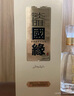 今世緣 國緣淡雅 濃香型白酒 52度 500mL*2瓶 雙瓶裝 送禮宴請 曬單實(shí)拍圖