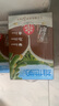 維他奶巧克力味豆奶飲料植物蛋白飲料250ml*16盒 禮盒裝 曬單實拍圖
