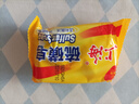 上海硫磺皂后背除螨皂抑菌控油爽膚洗臉香皂沐浴洗澡洗頭發(fā)肥皂 85克*5（拍3件送皂盒） 硫磺香皂 曬單實(shí)拍圖