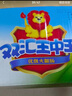 雙匯 王中王火腿腸香腸 65g*30支整箱 休閑零食 即食火腿腸 露營(yíng) 出游 曬單實(shí)拍圖