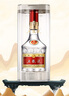五糧液 普五八代  濃香型白酒 52度 500ml*2 雙瓶 【名酒鑒真】年份隨機(jī) 曬單實(shí)拍圖
