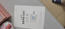 三星（SAMSUNG）32GB TF(MicroSD)存儲卡Endurance耐久卡 V10行車記錄儀安防監(jiān)控攝像頭專用卡 讀速100MB/s  曬單實拍圖