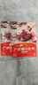 李錦記 拿手菜系列 廣式蜜汁叉燒醬100g 低脂  燒烤腌制 調(diào)味料 一招勝 曬單實拍圖