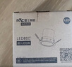 雷士（NVC）LED射燈客廳過道背景嵌入式洗墻小山丘鋁材7瓦三色黑杯【蓮華】 曬單實拍圖