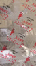 斯利安多維片活性葉酸備孕不挑體質(zhì)備孕孕婦乳母復(fù)合多維無(wú)碘配方90片 曬單實(shí)拍圖