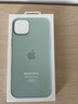 Apple/蘋(píng)果 【原裝全新】 iPhone 14 Plus 專用 MagSafe 硅膠保護(hù)殼 iPhone保護(hù)套 手機(jī)殼 石蓮藍(lán)色 曬單實(shí)拍圖