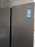 海爾（Haier）539升風(fēng)冷無(wú)霜對開(kāi)門(mén)家用電冰箱雙開(kāi)門(mén)一級能效變頻節能535升級款BCD-539WGHSSEDH9國家補貼20%  曬單實(shí)拍圖