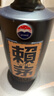 賴茅 傳承藍(lán) 醬香型白酒 53度 500ml*6 整箱裝 曬單實(shí)拍圖