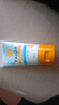 VALGER薇爾佳兒童防曬霜寶寶保濕長(cháng)效防曬乳防汗夏日保護傘SPF30 PA+++ 【1瓶裝】?jì)和瘽櫮w防曬霜50g 曬單實(shí)拍圖