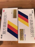 感康 復(fù)方氨酚烷胺片18片 感冒咳嗽 發(fā)熱頭痛 退燒藥 鼻塞流涕打噴嚏 咽痛 含對(duì)乙酰氨基酚 解熱鎮(zhèn)痛 家庭常備藥 感冒藥 曬單實(shí)拍圖