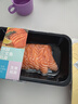 純爾冰鮮 法羅皇冠三文魚切片200g*2 可生食刺身 源頭直發(fā) 曬單實(shí)拍圖