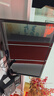 菁鴻電腦屏幕防窺膜臺式顯示器防窺視液晶保護膜筆記本防窺屏隱私貼膜 24寸(16:9)531*299mm 防窺膜-卡扣式 曬單實(shí)拍圖