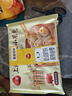 三全上海灌湯小籠包蝦肉餡450g*2袋共36只 早餐半成品速食早點(diǎn) 曬單實(shí)拍圖