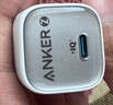 ANKER【國家3C認(rèn)證】安克冰點快充 蘋果16充電器pd30W氮化鎵適用iPhone17promax15/14手機(jī)type-c插頭 白 曬單實拍圖