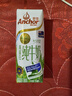 安佳（Anchor）4.4g原生高鈣高蛋白全脂純牛奶250mL*24盒新西蘭原裝進(jìn)口草飼 曬單實(shí)拍圖