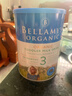 貝拉米Bellamys 澳洲原裝進(jìn)口貝拉米有機嬰幼兒配方奶粉 3段 新包裝 800g 3罐 曬單實(shí)拍圖