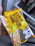 林飽飽糯米海苔飯團微波加熱即食兒童早餐速食懶人方便食品半成品 林飽飽大口飯團150g/袋 【芝士套餐6袋】豬排2牛肉2雞排2 曬單實(shí)拍圖