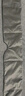 DR.JOSHER 約瑟醫生重力眼罩睡眠遮光睡覺(jué)專(zhuān)用防噪音耳塞耳罩隔音睡覺(jué)舒適緩解疲勞護 【慵懶灰】 重力科技微壓助眠 曬單實(shí)拍圖
