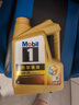 美孚（Mobil）超金0W-20機油4L+機濾+空調濾+空氣濾+工時(shí)保養套裝12個(gè)月有效 曬單實(shí)拍圖
