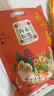 知味觀干菜扣肉粽 中華老字號(hào) 杭州特產(chǎn)端午節(jié)肉粽子早餐速食140g*2只裝 曬單實(shí)拍圖