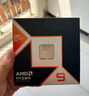AMD銳龍9 9950X3D處理器16核32線程144MB緩存加速頻率至高5.7GHz盒裝CPU專業(yè)生產(chǎn)力 千幀電競(jìng) 曬單實(shí)拍圖