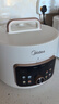 美的（Midea）鴛鴦電壓力鍋4升雙膽高壓電飯鍋 家用全自動(dòng)智能預約開(kāi)蓋煮小米粥燉湯電飯煲4-6人 【恒溫輕煙翻炒】創(chuàng  )意一鍋兩煮 4L 曬單實(shí)拍圖