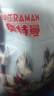 幸?，旣悾–heerful Mario）奧特曼兒童雨衣男童2024防水全身帶書包位寶寶小孩幼兒園上學(xué)雨披 曬單實(shí)拍圖