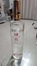 瀘州老窖 國(guó)窖1573雁塔 典藏版定制酒 濃香型白酒 52度 600ml 單支禮盒裝  曬單實(shí)拍圖