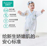 全棉時(shí)代純棉新生嬰兒連體衣服抗菌紗布滿(mǎn)月寶寶春夏 花園物語(yǔ)粉 59碼 曬單實(shí)拍圖
