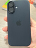 逸登龍[帶相機按鍵]蘋果iphone16pro手機殼液態(tài)硅膠promax全包防摔保護套magsafe磁吸plus簡約高級新款 [黑色]一體相機按鍵*支持磁吸動畫*送鋼化膜 iPhone16 6.1寸屏 曬單實拍圖