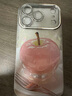 慕迪韻ins水晶蘋(píng)果適用蘋(píng)果17promax手機殼iphone16高級感手繩15支架鏈條14軟邊硬殼13新女款12甜酷11簡(jiǎn) 水晶蘋(píng)果【貝殼紋自帶鏡頭膜+鏈條】 蘋(píng)果17PRO 曬單實(shí)拍圖