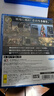 索尼（SONY）PS5游戲光盤(pán) 索尼大作游戲軟件 盒裝實(shí)體光盤(pán)海外版中秋禮品 真三國無(wú)雙8 帝王傳(中文) 曬單實(shí)拍圖