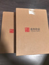 得印高品質A4打印紙 70g500張單包復印紙 多功能學生辦公用紙 高性價比雙面草稿紙 曬單實拍圖