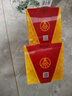 五糧液股份 五糧春 第一代 濃香型白酒 50度 500mL 單瓶裝 曬單實(shí)拍圖