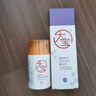 大寶維C美白淡斑精華乳50ml+a醇淡紋嫩膚60ml早c晚a護膚乳液面霜套裝 曬單實拍圖